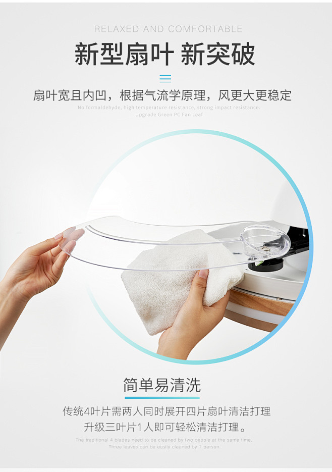 领王隐形风扇灯吊扇灯客厅餐厅卧室家用简约...