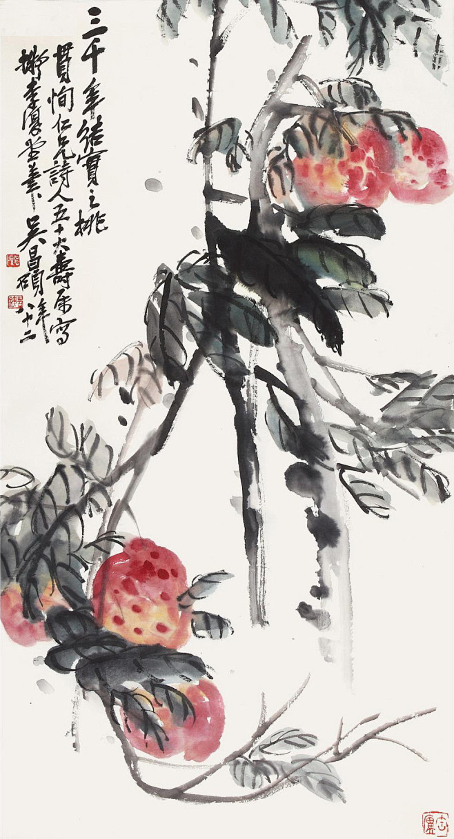 吴昌硕小品
