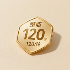 小海绵ling采集到标-贴纸