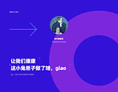 养猫专业户采集到工作总结