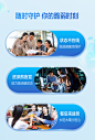 【600亿高阶呵护】益倍适lifespace小蓝条益生菌粉成人肠道益生元-tmall.com天猫