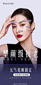 微博 – 随时随地发现新鲜事