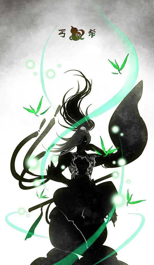 剑侠情缘网络版叁 藏剑 同人图 插画 壁...
