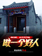 @林间客  批量