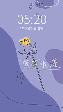 dhs347采集到网络收藏