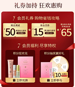 Kthan采集到气氛素材