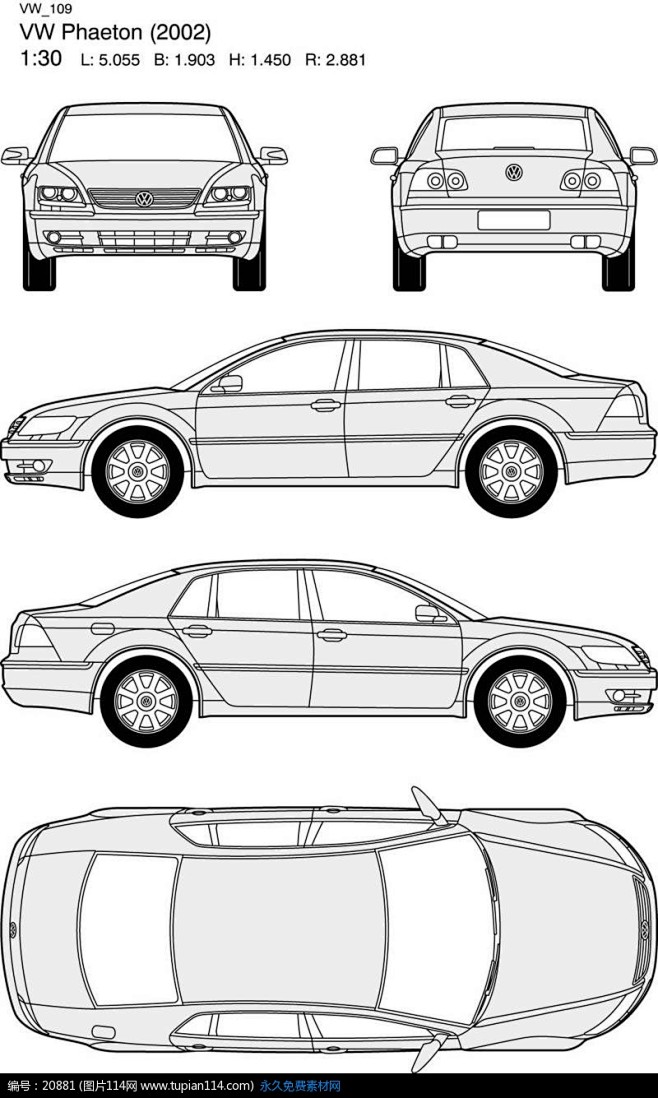 汽车 尺寸图