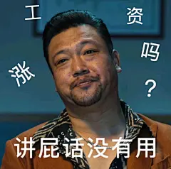 采集图片