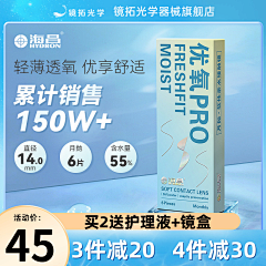 绿逢采集到主图 / banner