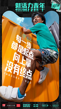 ChinaArt1采集到H5