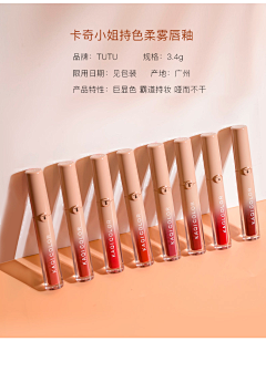 昆-看过来采集到产品-视觉案例