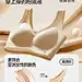 【林允同款】HelloSunny粉底液内衣女肤色夏季不透隐形文胸美背心-tmall.com天猫