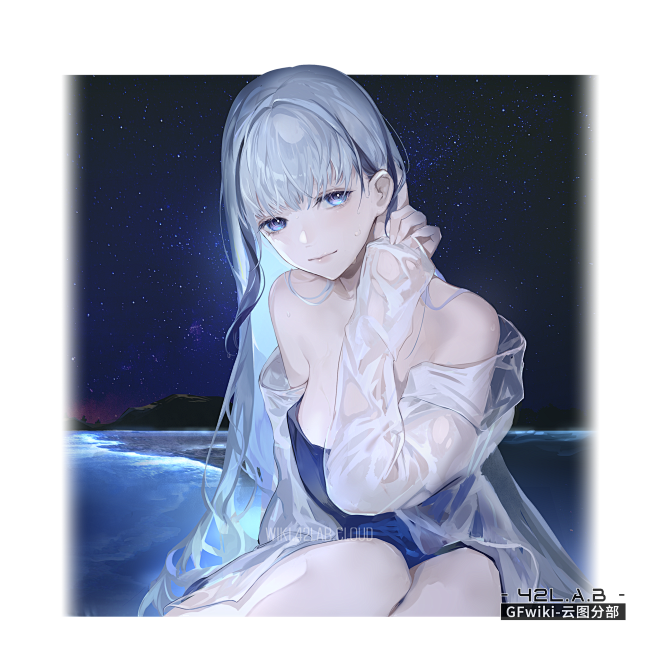 Lpic hubble whiteday...
