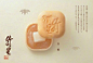 简约的美食海报是否能激发你的味蕾? - 优优教程网 - 自学就上优优网 - UiiiUiii.com : 一组不一样的美食海报，以简约的风格面向用户，不知是否还能激发你的味蕾？