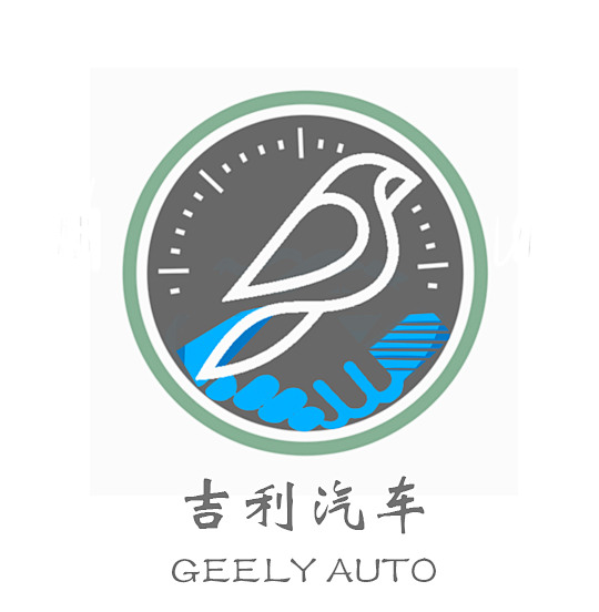 吉利汽车主题“我们”logo设计比赛设计说明： 1.logo背景是车速表圆盘，象征吉利汽车这一品牌。 设计主题“我们”，这不仅单指人与人的携手 ...