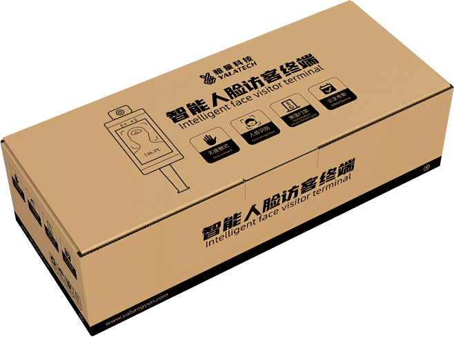 电子价签外包装