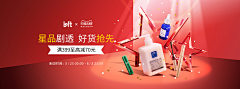KK-摄影师采集到拍摄-红色系