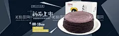 美食横幅  - 源文件下载【酷图网】沙拉,蔬菜沙拉,水果沙拉,沙拉海报,沙拉广告,沙拉展板,沙拉展架,沙律,水果拼盘,鲜美水果,外卖,送外卖,外卖单,沙拉宣传,沙拉促销,西餐海报,水果沙拉盘,水果促销,沙律广告,水果沙拉广告,美食活动,美食促销,海鲜沙拉,果蔬沙拉,美容沙拉,减肥沙拉,冷菜,酒店餐饮菜,