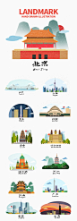 中国风传统城市地标建筑鼓楼山水手绘插画元素PSD设计素材源文件-淘宝网