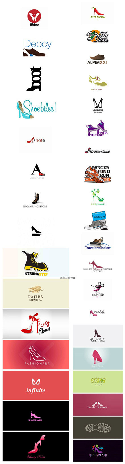 35个以“鞋”为元素的logo设计.