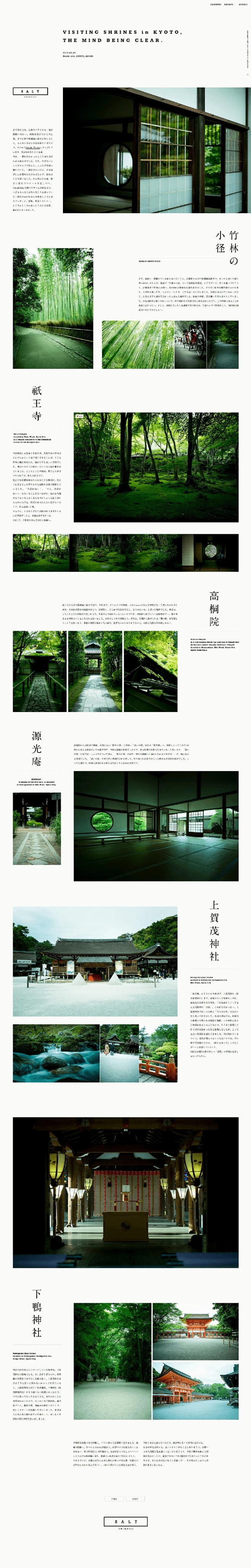 【每日灵感！排版设计不用愁】精选9个超赞排版参考，图文布局可以借鉴，也可以留作学习参考。-花瓣网