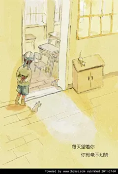 冰块ly的插画画廊展厅