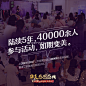 #华美年终感恩盛典# 【华美年终感恩盛典】
10000支玻尿酸免费送（第5季）
5年，40000余支正品玻尿酸免费送出华美通过安全塑美服务，让绿城求美者体验到大品牌、大机构，专业医生、技术、环境下注射玻尿酸带来的神奇微整魅力闪耀跨年遇见更美的自己 ​​​​