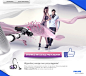 PHILIPS : PHILIPS