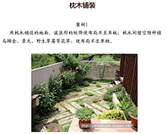 阿金MEIMEI采集到待归类采集