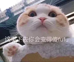 【图片】分享可爱的表情包_表情包吧_百度贴吧