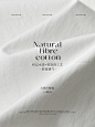 新品已开【春日前奏】100天然精梳棉柔软水洗工艺|休闲翻领衬衫-淘宝网
