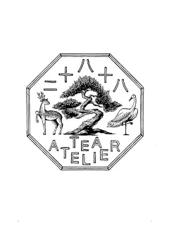 2088 TEA ATELIER - 小红书