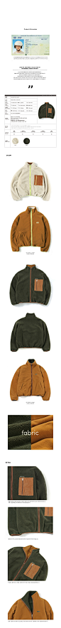 [W CONCEPT] : [another a 어나더에이] Reversible Fleece Jacket (Khaki)