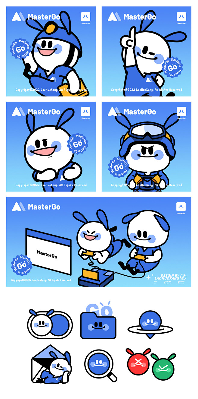 “hi~小GO”-  MasterGO ...