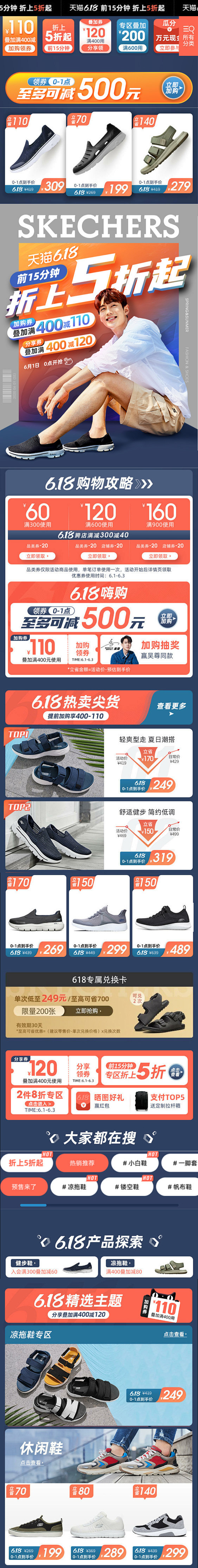 huaban-(9-9)