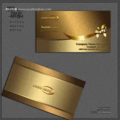 娱乐名片 服装名片 典雅名片 书店名片 会所名片 名片模板 名片设计 商务名片 #PSD##PSD模板# ★★★★★ http://www.sucaifengbao.com/psd/mingpian/

