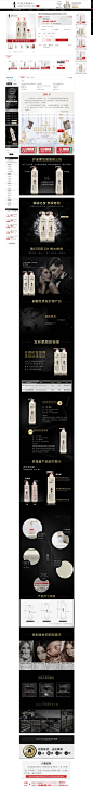 阿道夫洗护套装神器品牌正品包邮轻柔丝滑洗发水+护发素-tmall.com天猫