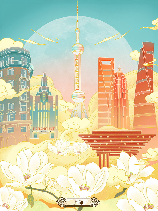美丽中国-国潮风格城市主题插画_拇指妹妹__插画师作品_涂鸦王国gracg.com