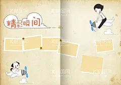 毕业纪念册   - 源文件下载【酷图网】毕业纪念册,毕业册,纪念册,小学毕业纪念,幼儿园纪念册,纪念册同学录,毕业留念,同学录,毕业,成长册,儿童成长册,相册,成长档案,卡通纪念册