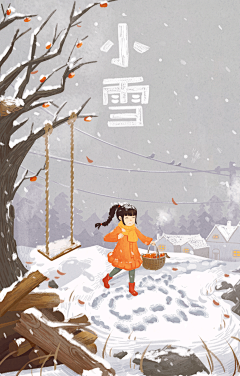 月半小夜曲宝宝采集到节气