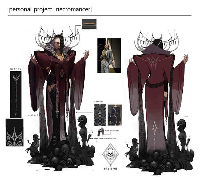 necromancer, hae joo...