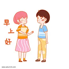 七夕情侣早上好表情包插画图片png免抠元素卡通手绘背景装饰免扣图片设计图案