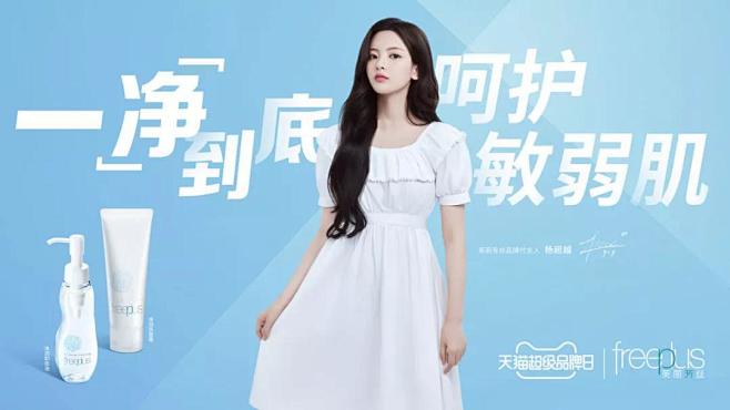 点击查看源网页