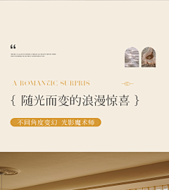 安笙ღ采集到时尚页面