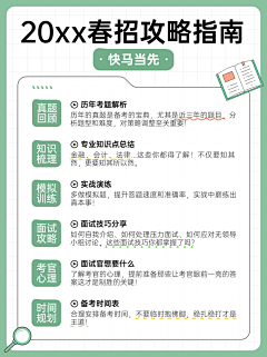 用户NykqYhgT采集到待归类采集