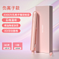 雷瓦夹板直发卷发两用负离子不伤发持久定型卷发棒小型刘海直板夹-tmall.com天猫