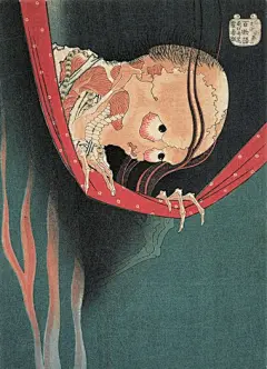 Hokusai Kohada Koheiji - 葛饰北斋-百鬼图