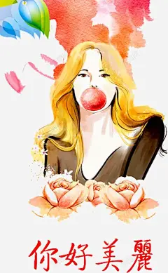 长发美女 美女 美容美发 花纹 长发 元素 免抠png 设计图片 免费下载 页面网页 平面电商 创意素材