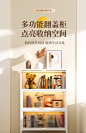 波丽美防尘书架书柜多功能翻盖收纳落地玩具柜儿童储物柜家用带门-tmall.com天猫