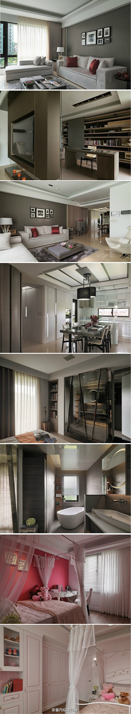 #我爱我家# 130平米的台湾公寓，设计...